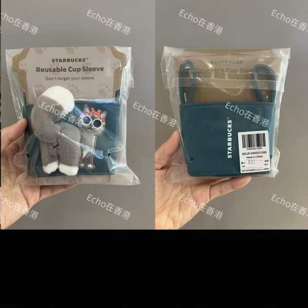 Starbucks 2026 HK star cat tail grey sleeve 