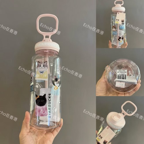 Starbucks 2026 HK star cat pink 33oz plastic tumbler 