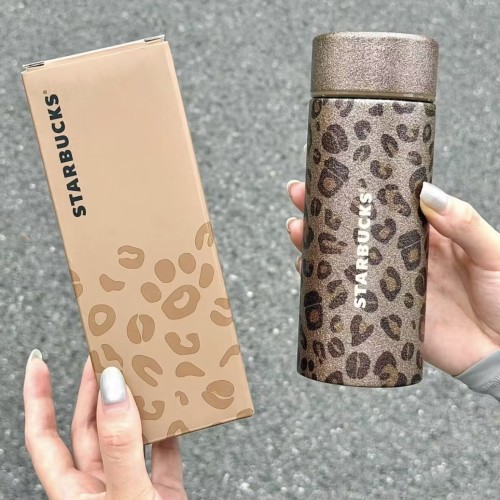 Starbucks 2026 China leopard print brown 13oz SS Tumbler
