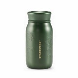 Starbucks 2026 China Summer Dark Green 12oz SS Tumbler 