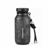 Starbucks 2026 China Summer Black 15oz titanium cup with keychain 