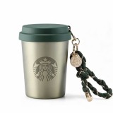Starbucks 2026 China Summer Dark Green 8oz SS Tumbler with keychain