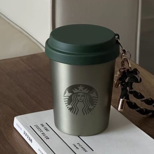 Starbucks 2026 China Summer Dark Green 8oz SS Tumbler with keychain