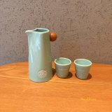 Starbucks 2026 China wine pot and 2 mugs set 