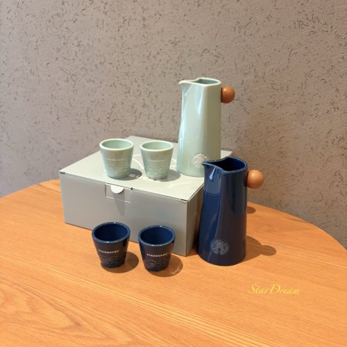 Starbucks 2026 China wine pot and 2 mugs set 