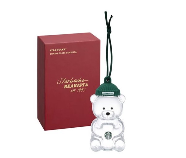 Starbucks 2026 TW Green Cap Plastic Mini Bear toy Keychain in gift box 