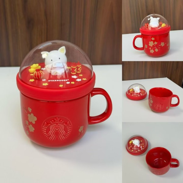 Starbucks 2019 China Gold Pig 14oz Mug with lid 