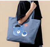 Starbucks x Care Bears 2026 TW blue hand bag 