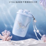 Starbucks 2026 China Underwater Adventure siren mermaid 13oz ss tumbler