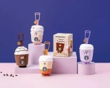 Starbucks 2026 TW Cup keychain of 4 pieces