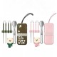 Starbucks 2026 China chopsticks and fork set 