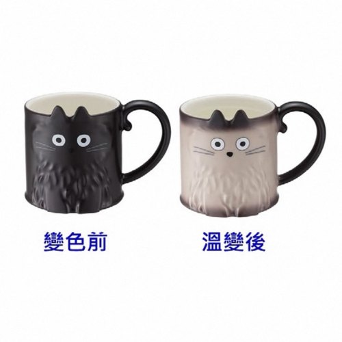 Starbucks 2026 TW Halloween black cat warm color change 12oz mug 