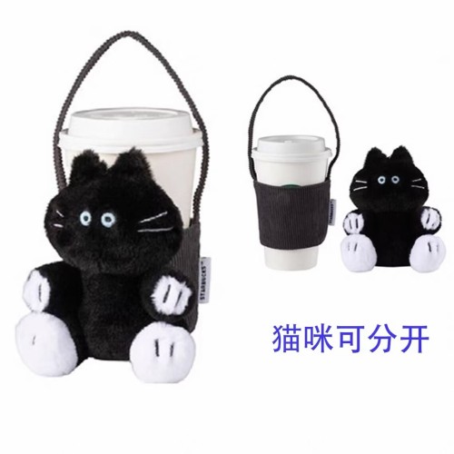 Starbucks 2026 TW Halloween black cat sleeve 