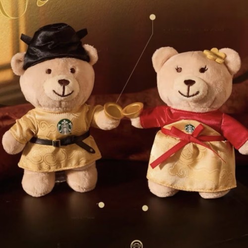 Starbucks 2026 China museum mini bear toy keychain 