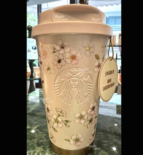 Starbucks 2026 China Beijing SKP inspiration sakura ss tumbler 