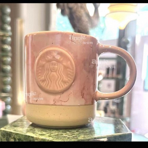 Starbucks 2026 China Beijing SKP pink sakura mug 
