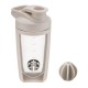Starbucks 2025 TW milk tea color 17oz plastic shaker bottle