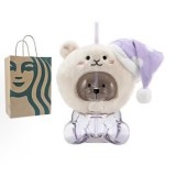 Starbucks 2026 China Sweet Dream Party Purple Bear Glass Cup