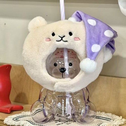 Starbucks 2026 China Sweet Dream Party Purple Bear Glass Cup