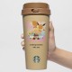 Starbucks 2026 JP Pokemon Eevee 16oz ss tumbler