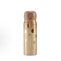 Starbucks 2026 China polka dots thermos 19oz ss tumbler 