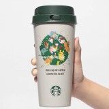 Starbucks 2026 JP Pokemon 16oz ss tumbler