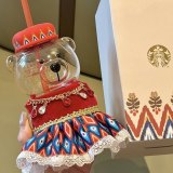 Starbuckcs 2026 China Xinjiang Dress Bear glass cup