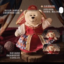 Starbuckcs 2026 China Xinjiang Dress Bear Toy