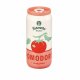 Starbucks 2026 KR Autumn Farm tomato 11oz ss tumbler 