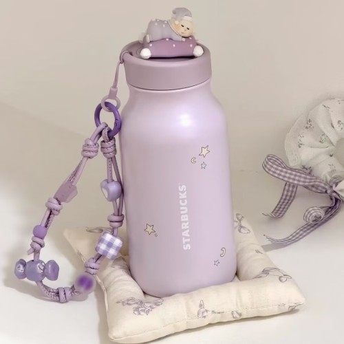 Starbucks 2026 China Sweet Dream Party purple 14oz ss tumbler with keychain