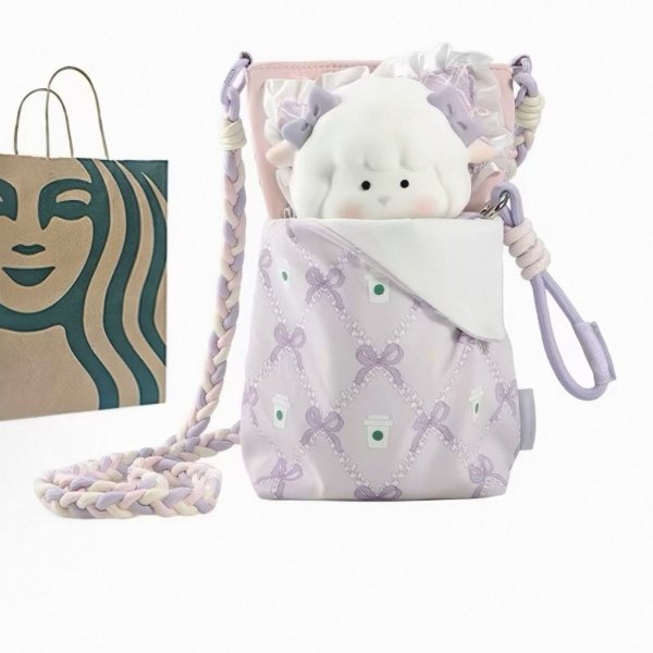 Starbucks 2026 China Sweet Dream Party purple 13oz ss tumbler with bag