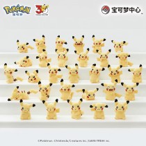 Pokemon 30th Anniversary Pikachu plush keychain