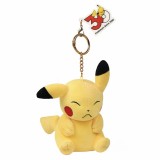 Pokemon 30th Anniversary Pikachu plush keychain