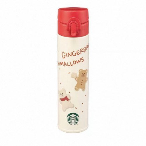 Starbucks 2026 KR Christmas cute bear 14oz ss tumbler 