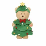 Starbucks 2026 KR Christmas Tree Bear Toy 