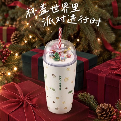 Starbucks 2026 China Winter Party Ball 19oz ss straw tumbler 