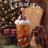 Starbucks 2026 China Winter Party 21oz Glass Cup 