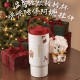 Starbucks 2026 China Winter Party 31oz ss tumbler with bear toy keychain 