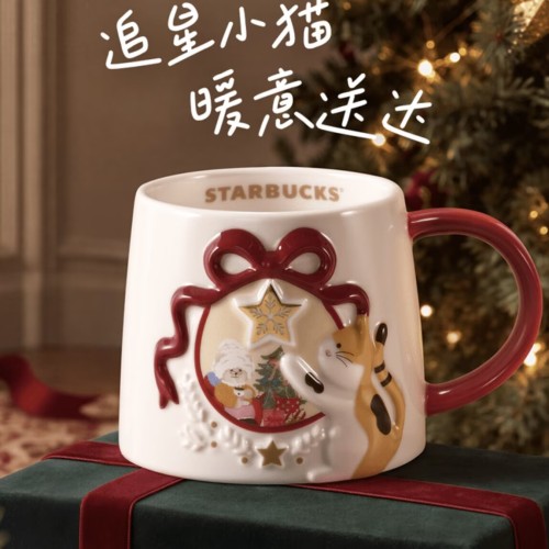 Starbucks 2026 China Winter Party Cat chase star 12oz mug 