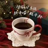 Starbucks 2026 China Winter Party bow 9oz mug with coaster 