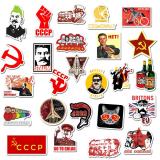 Stalin Cartoon ( 50 Pcs )
