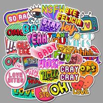 Cute Words ( 50 Pcs )