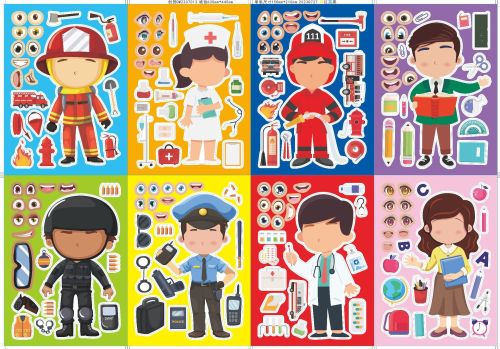 Job Dressing Sticker