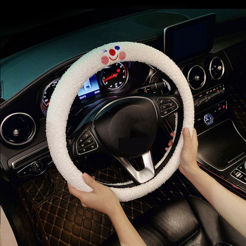 38 Cm Steering Wheel Cover Small Wool Fleece Personality Cute Car Accessories Non-Slip Car