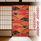 Colorful Sector Print Japanese Noren Doorway Curtain (1 Panel)