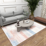 Faded Mix Washable Rug  by RYBHOME ( 1 Panel )