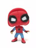 Funko Pop Marvel Homemade Suit Spider Man #222 Vinyl Figure