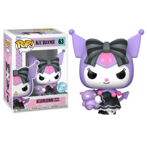 Funko Pop! Animation: Sanrio: Hello Kitty #63