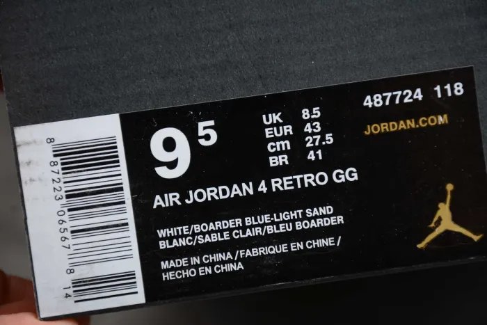 Air Jordan 4 Retro Sand Linen White Yellow 487724-118