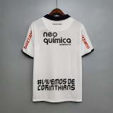 Corinthians 2012 home Retro soccer jerseys